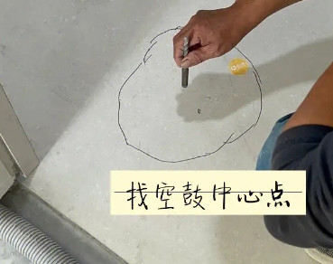 邵东瓷砖空鼓维修公司分享砂料配比不正确在瓷砖铺贴过程中可能导致以下问题